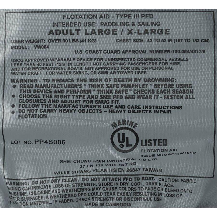 NRS Ion Personal Flotation Device Black